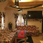 Апартаменты Old Town Vlasic Sisava